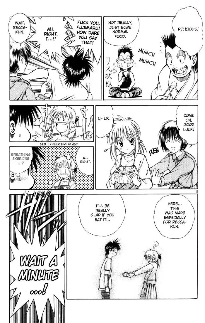 Flame of Recca Chapter 101 5